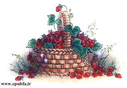 این توتفرنگیها هدیهای از طرف پریان بود